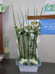 白系でお誕生日に・・・・｜「花一」　（島根県益田市の花キューピット加盟店 花屋）のブログ