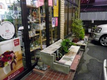 台風前の風景｜「花一」　（島根県益田市の花キューピット加盟店 花屋）のブログ