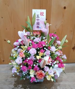 【店頭でのご注文】　お届けしたアレンジメント「花一」（島根県益田市の花屋）のギャラリー写真